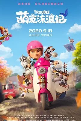 久久久久久久久久综合情日本