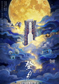久久久久久久久久综合情日本